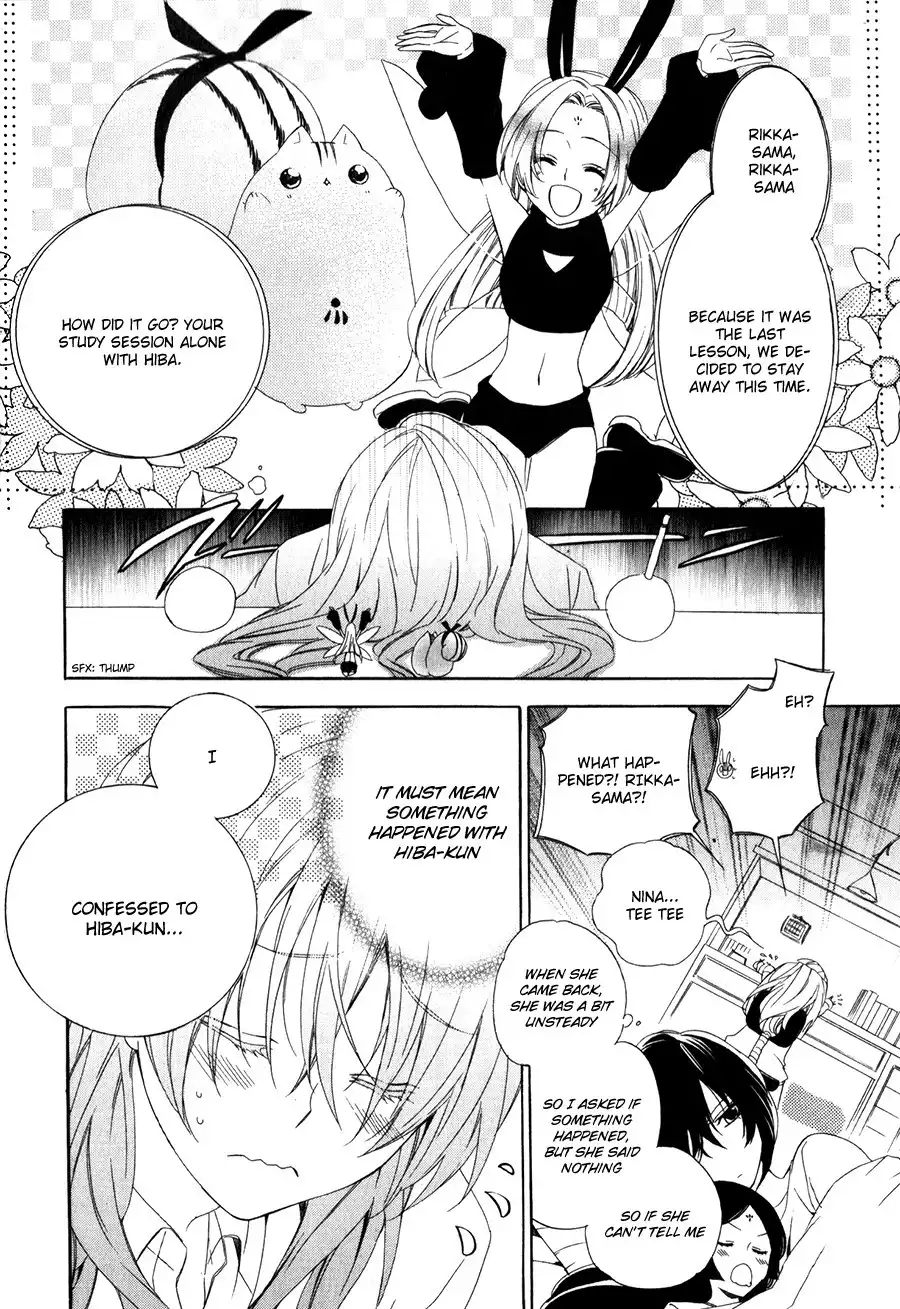 Kami-sama Gakuen @ Armeria Chapter 10 7